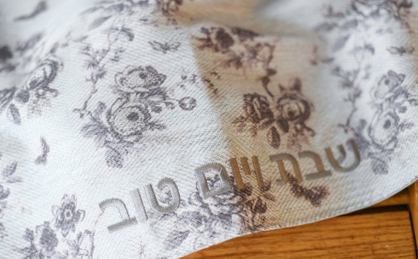 Mauve Floral Challa Cover