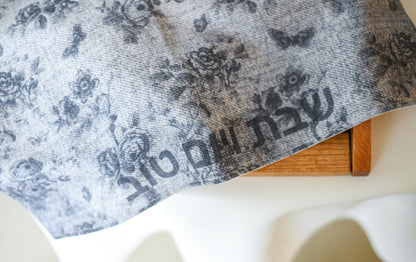Black Floral Challa Cover