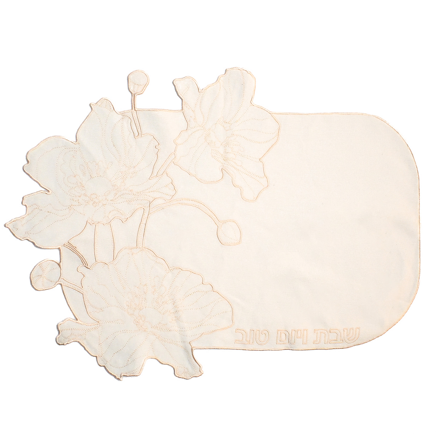 Ivory Flower Embroidered Challa Cover