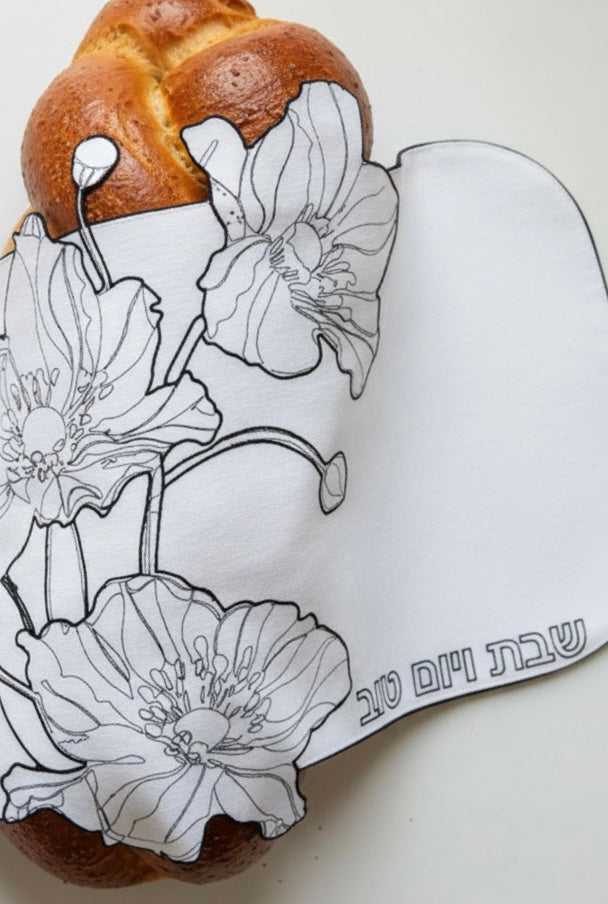 Black & Ivory Flower Embroidered Challa Cover