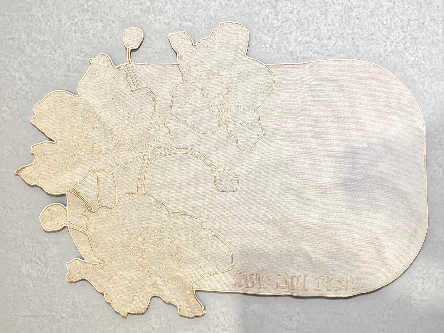 Ivory Flower Embroidered Challa Cover