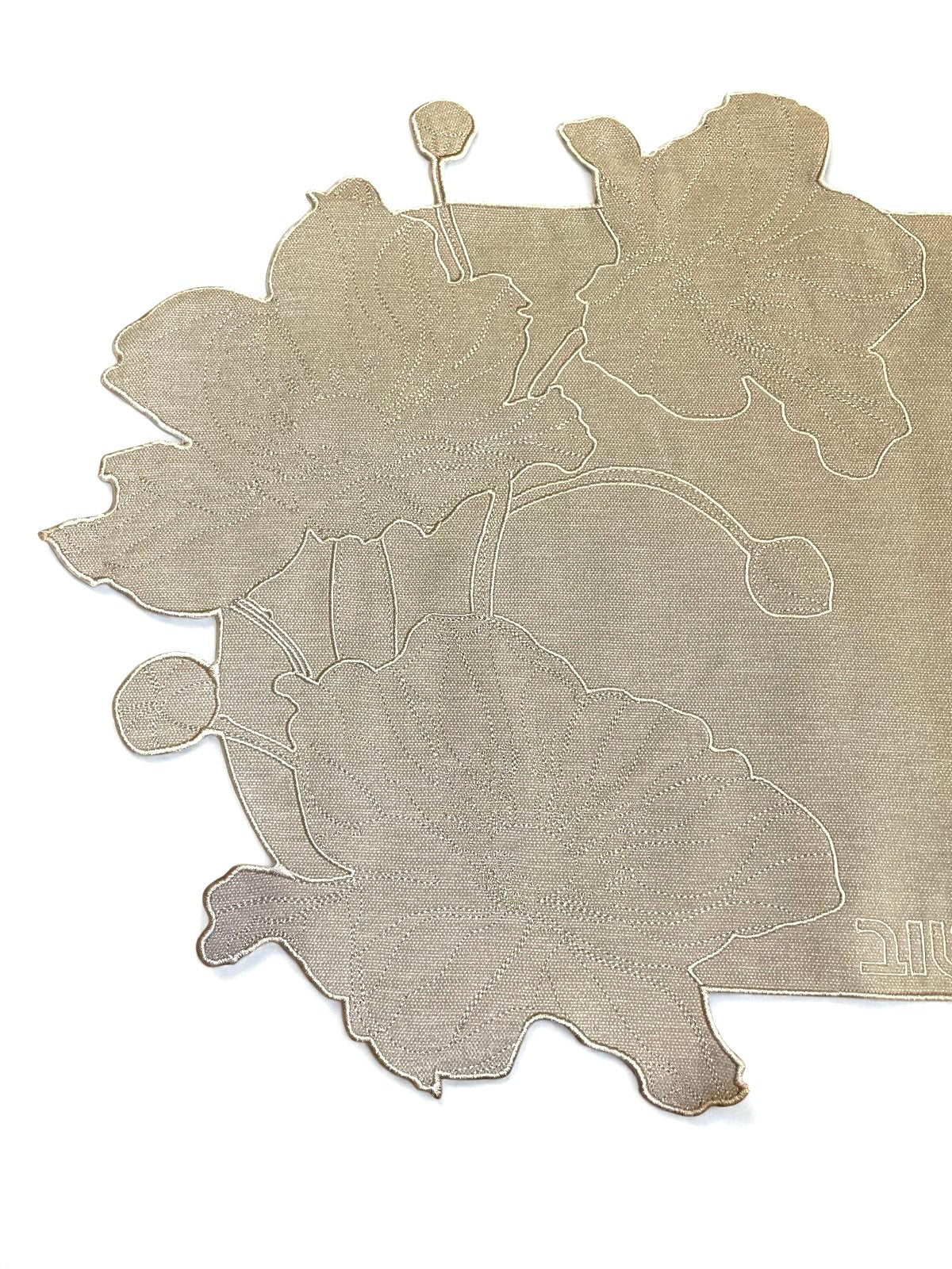 Taupe Flower Embroidered Challa Cover