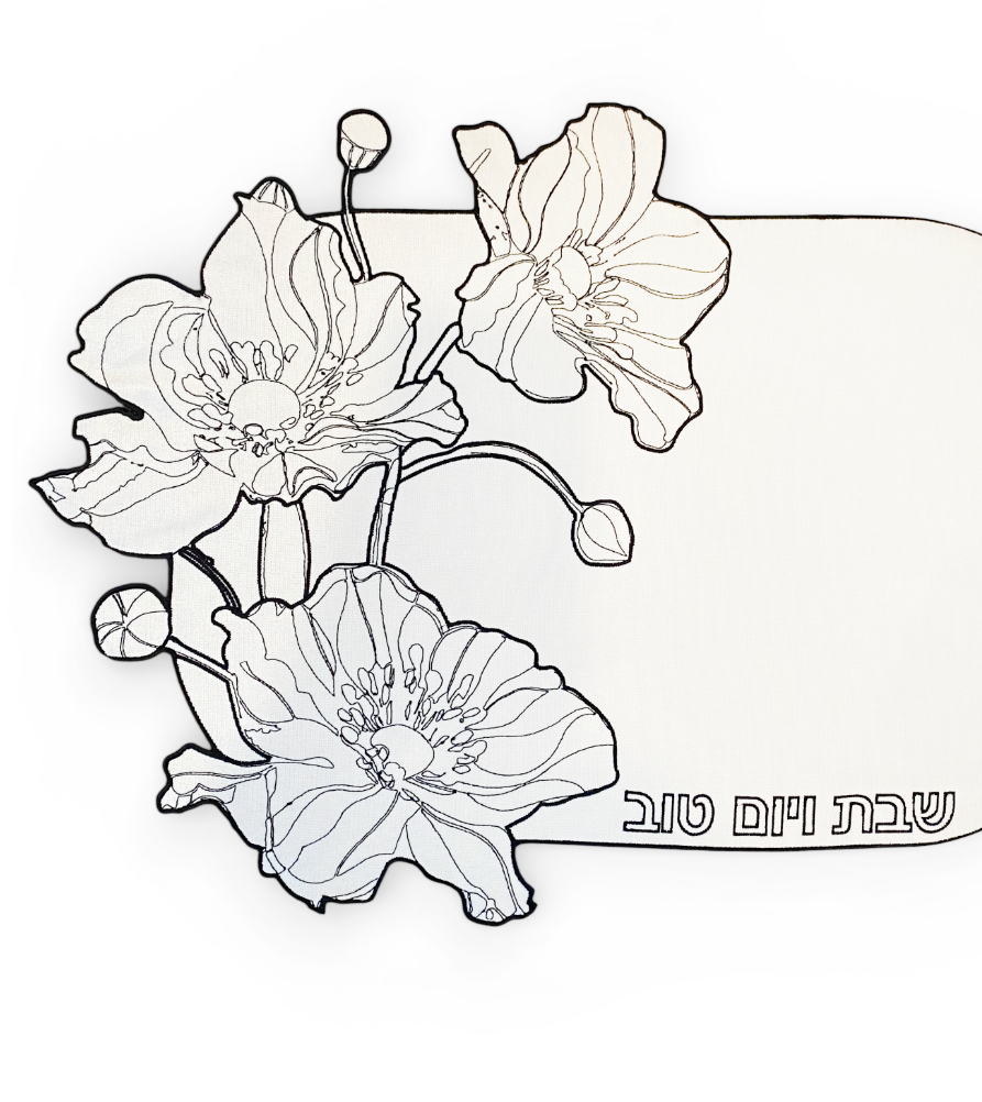 Black & Ivory Flower Embroidered Challa Cover