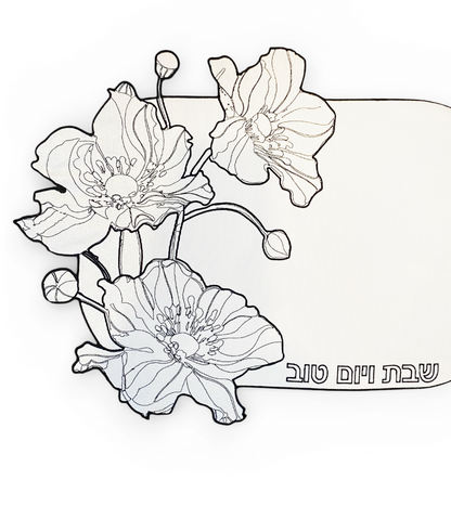 Black & Ivory Flower Embroidered Challa Cover