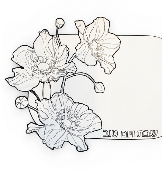 Black & Ivory Flower Embroidered Challa Cover